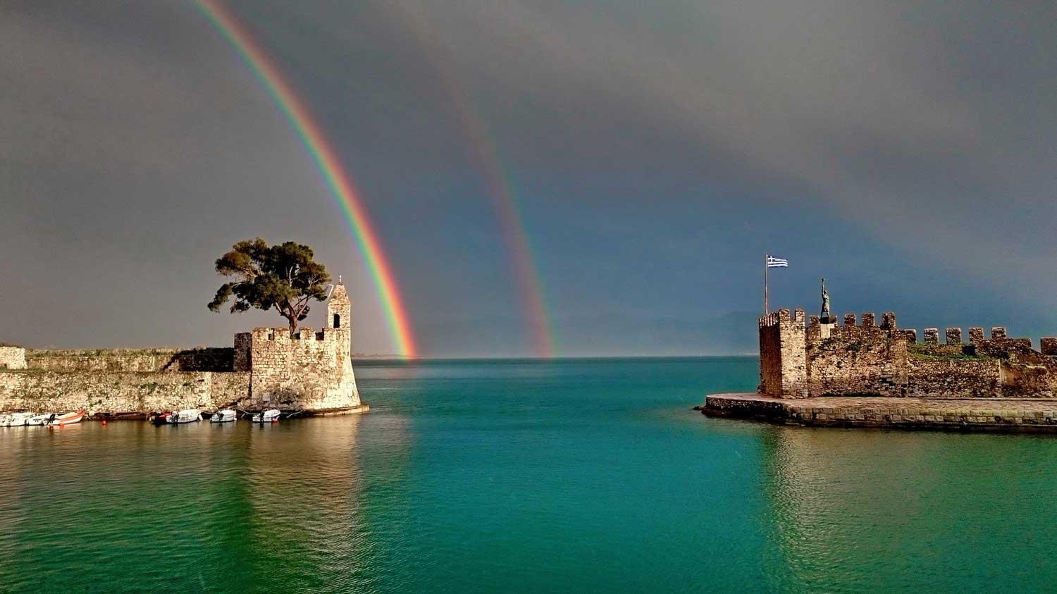 My Own Way * Nafpaktos