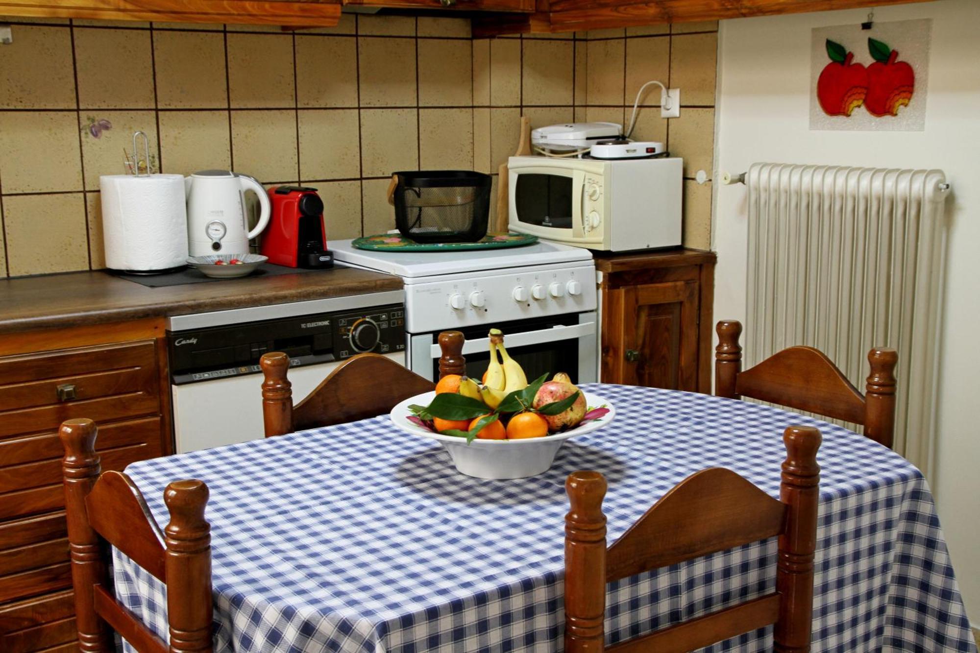 My Own Way Appartement