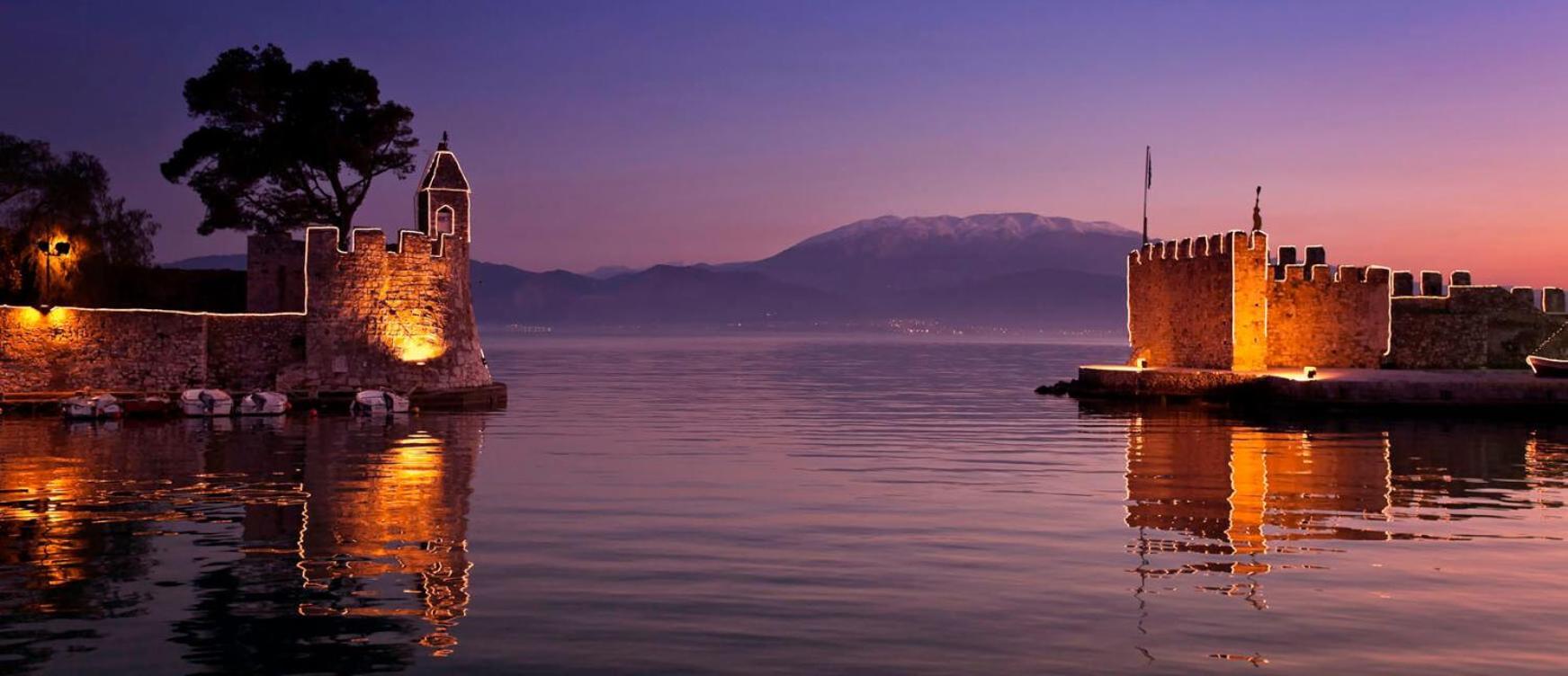 Appartement My Own Way Nafpaktos